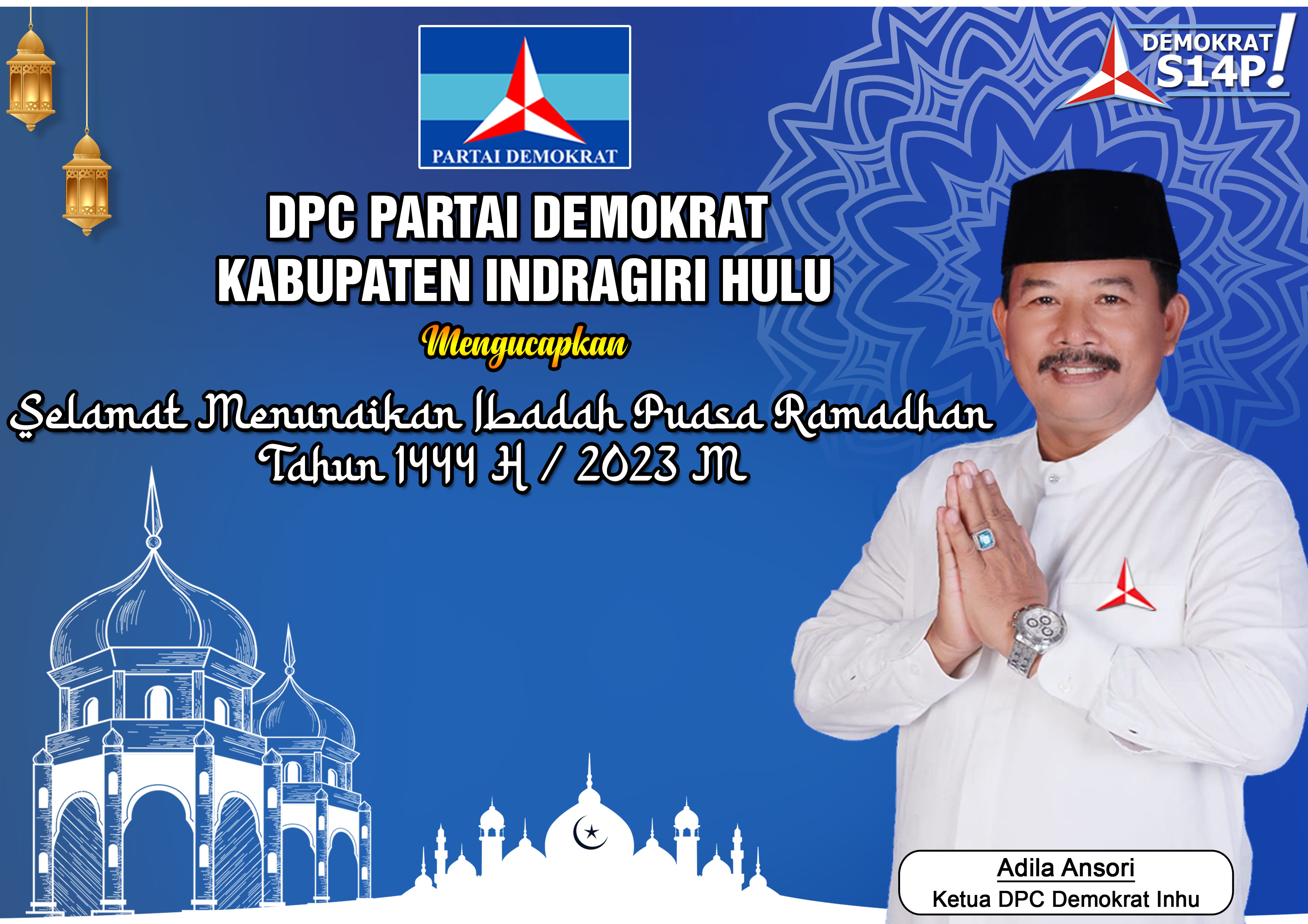 Ramadhan