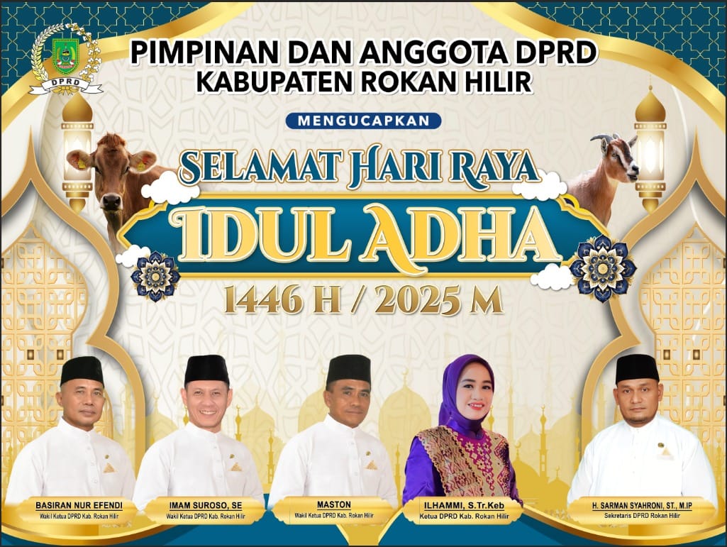 Iklan Home No 5